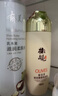 郁美净鲜奶橄榄保湿乳100g温和润肤修护干燥补水润肤乳 实拍图