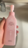DHC柔净卸妆油150ml 湿手可用 卸净彩妆温和卸妆洁颜油 保湿 实拍图