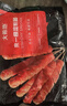 大希地香煎淀粉肠1120g/16根 油炸烧烤空气炸锅食材 火腿肠香肠小吃零食 实拍图