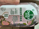 滴露（Dettol）香氛自然衣物消毒液1L*4  留香48H洗衣除汗臭 儿童玩具杀菌消毒水 实拍图