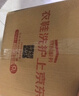 京东洗衣服务 衣鞋任洗5件 上门取送 去渍整形 价值2000元内衣服鞋子 实拍图