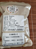 生杏仁河北去壳甜杏仁大扁杏仁正宗南杏仁打豆浆原料原味杏仁坚果 带皮甜杏仁 1包*1袋 250克 实拍图