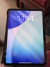 绿联适用iPad Pro2025钢化膜11英寸 M5芯片新款通用Apple 2024款平板电脑贴膜全屏抗指纹高清保护膜 实拍图
