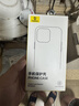 倍思【冰透磁吸|散热快】适用iphone15promax手机壳苹果15promax保护套磁吸壳超薄防摔镜头全包 实拍图