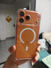 倍思【冰透磁吸|散热快】适用iphone17promax手机壳苹果17promax保护套全包磁吸透明防摔 实拍图