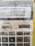 佳能Canon WS-1200H 12位数大号商务办公计算器双电源宽屏办公桌面经典计算器 实拍图