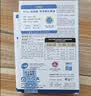金凯撒95%~97%高纯度深海鱼油软胶囊omega-3成人DHA+EPA营养补充 【性价比之王】 30粒*3盒 实拍图
