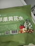 草木方 苹果黄芪水麦冬须根枸杞红枣茶170g素颜水果花茶包养生茶 实拍图