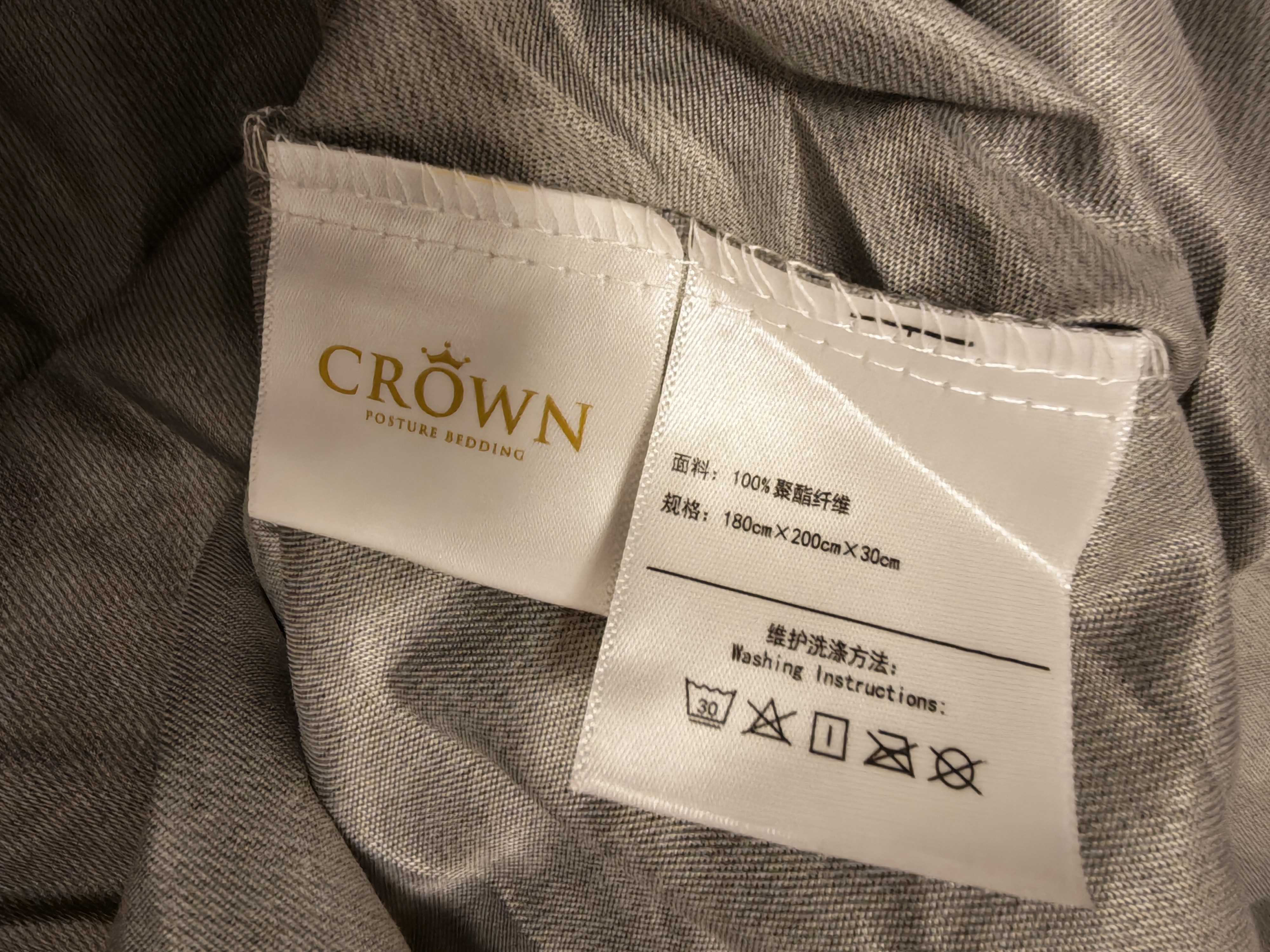皇冠床笠1.8米x2米床单床罩学生宿舍磨毛隔脏床盖套罩全包床垫保护套 实拍图