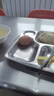 美的（Midea）【价保618】电饭煲小型2-3-4人电饭锅家用3L抗菌大容量快速饭多功能微压智能预约电饭煲 MB-RE319 实拍图