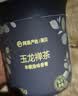 网易严选车载香薰汽车香氛固体香膏2瓶 持久留香除异味除甲醛车内必备 实拍图