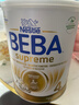 雀巢（Nestle）德国BEBA至尊6HMO益生菌儿童成长奶粉4段(3岁+)800g 含多种维生素 实拍图