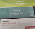 乐扣乐扣（LOCK&LOCK）食品保鲜袋密封袋PE食品级冰箱冷冻中药分装收纳袋自封袋密实袋 中号20只+大号30只 实拍图