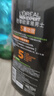 欧莱雅（LOREAL）【屈臣氏】欧莱雅洗发露洗发水洗头膏洗发膏新旧混发 男士去屑(炭爽去油) 700ml*1瓶 实拍图