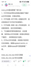 摩托罗拉【国家补贴】联想moto g100 四年质保 LCD护眼屏 7000mAh 超强续航 NFC 5GAI 12GB+256GB 曜石黑 实拍图
