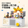 小度【邓凯同款】智能音箱Fun【超能小度】极简潮玩设计 AI大模型蓝牙音响 语音桌面音箱 音乐电台送礼 实拍图