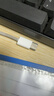Apple/苹果 240W USB-C数据线-2米 type-c苹果充电线数据传输 苹果17充电线iphone17充电线 实拍图