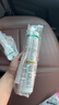 瓦克（WACKER）DA PRO防霉玻璃胶厨卫密封胶防水美容胶中性硅胶马桶封边胶水透明 实拍图