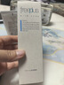 芙丽芳丝（Freeplus）洗面奶男女士氨基酸洁面乳生日礼物送男女朋友100g*2 实拍图