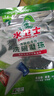 水卫士洗碗机洗碗凝珠闪电珠26颗 洗碗机洗涤清洁剂洗碗粉洗碗块312g 实拍图