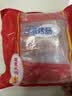 正大食品（CP）台湾烤肠1kg 台式香肠热狗鸡肉火腿肠 便利店烧烤营养早餐 实拍图