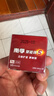 南孚7号电池16粒七号碱性聚能环5代适用血压计/燃气表/遥控器/电子秤/挂钟/无线鼠标/计算器/玩具等 实拍图