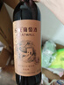 长城特酿3解百纳干红葡萄酒 750ml单瓶装红酒自营热门商品 实拍图