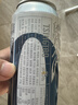 青岛啤酒（TsingTao）无醇白啤原麦汁浓度5°P 500ml*12罐 整箱装 618超市热卖 实拍图