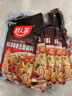 好人家麻婆豆腐调料80g【0添加防腐剂】四川民间传统麻辣风味调味品 实拍图