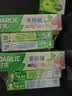 好来（DARLIE）原黑人家庭护理套装清新护龈亮白去渍低氟防蛀固齿牙膏套装495g 实拍图