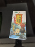 十月稻田 三色藜麦 480g 白黑红藜麦 轻食沙拉 藜麦糙米饭 杂粮 高蛋白质 实拍图