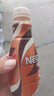 雀巢（Nestle）即饮咖啡 丝滑拿铁口味 咖啡饮料 268ml*15瓶 实拍图
