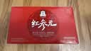 正官庄人参 红参液红参元100ml*10瓶韩国原装进口 富含皂苷营养滋补礼品 实拍图