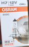 欧司朗（OSRAM）远亮型卤素灯SUP升级款汽车大灯远光灯近光灯 H11 12V 65W 单只 实拍图