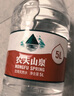 农夫山泉 饮用水 饮用天然水5L*4桶 整箱装 桶装水随机包装 实拍图
