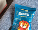 禾泱泱酸奶溶豆原味18g 宝宝零食高钙高蛋白入口易溶好吞咽 实拍图