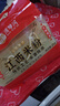 湾琴河 江西米粉2000g 米粉米线拌粉粉干螺蛳粉桂林米粉炒 实拍图