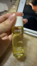十月结晶 橄榄油 淡化纹 舒缓保湿 精华油 升级款 30ml 妊娠纹 孕产期 实拍图