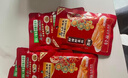 乌江榨菜 下饭菜 脆爽咸菜 微微的辣 鲜辣榨菜丝 80g*5袋 实拍图