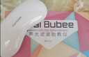 Real Bubee胎教仪无辐射胎教机音乐播放器怀孕妇用品宝宝早教一体机胎教神器 白色胎教仪 实拍图