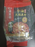 海底捞火锅底料 浓香牛油火锅底料150g*4（ 2~3人份）麻辣味火锅底料 实拍图