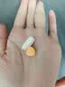 汤臣倍健加强型维生素C双层片咀嚼片90片*2瓶 维生素D维C锌硒 甜橙蜜桃味 实拍图