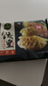 必品阁（bibigo）必品阁饺皇三拼 饺子（玉米猪肉+韭菜猪肉+蜜汁烤肉）早餐 实拍图