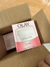 玉兰油（OLAY）水润滋养面霜50g焕白亮白女士护肤品保湿面霜生日礼物送女友 实拍图