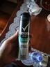 舒耐男士爽身香体喷雾淡雅隐香腋下抑汗干爽长效150ml  (包装随机) 实拍图
