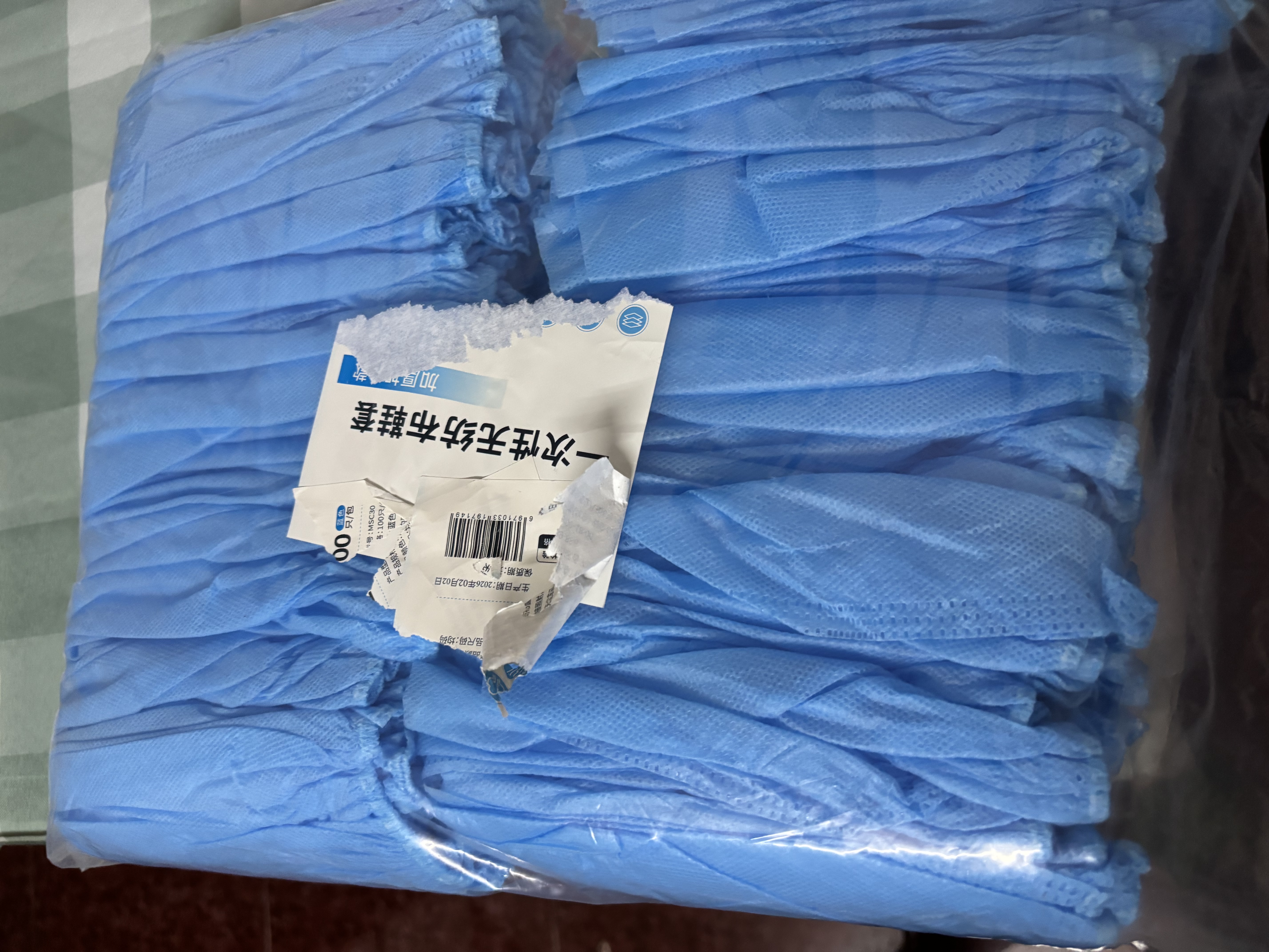 名典上品 一次性鞋套 MSC30 特厚加大款 100只/包 双筋 防尘透气 耐磨防滑 室内机房男女通用 30g/㎡无纺布材质 实拍图