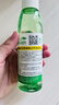 多美洁Tropiclean美国进口宠物犬洁齿水118ml 宠物狗狗漱口水洁齿水洁牙无需牙刷 实拍图