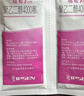 【原研进口】[福松] 聚乙二醇4000散10g*10袋/盒 4盒装 实拍图