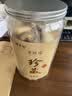 印象堂桂花红茶正山特级小种配料500g茶叶礼盒装2罐中秋节【源头直发】 实拍图
