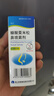 逸青糠酸莫米松鼻喷雾剂50μg*60喷/瓶 实拍图